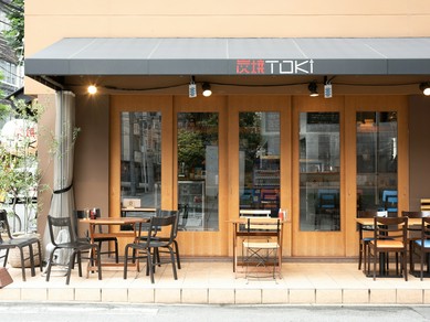 淀屋橋 本町 北浜でおしゃれな雰囲気のお店 ヒトサラ 淀屋橋 本町 北浜でおしゃれな雰囲気のお店 ヒトサラ