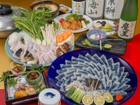 刺身、唐揚、ちり鍋、雑炊と、玄界灘のふぐを贅沢に味わい尽くす（松　8品）『天然とらふぐコース』
