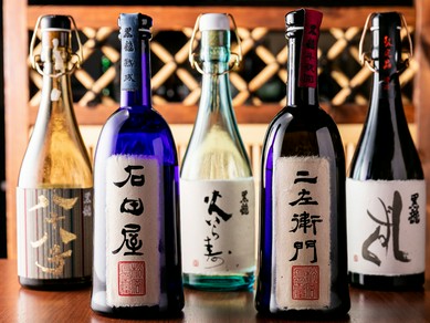 銀座 有楽町でおしゃれな雰囲気のお店 居酒屋 ヒトサラ