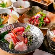 福井の食材を使った会席料理