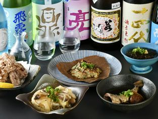 일본주 바 만료