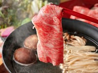 松阪牛　しゃぶしゃぶコース（要予約）