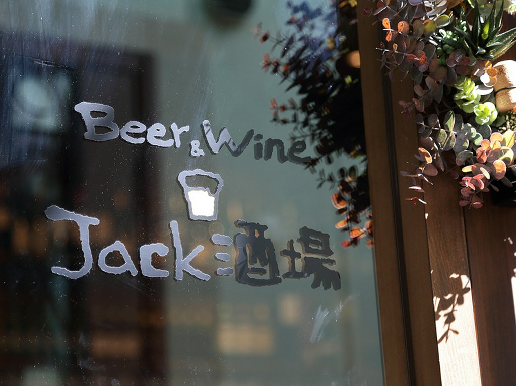 気軽に入りやすい雰囲気です