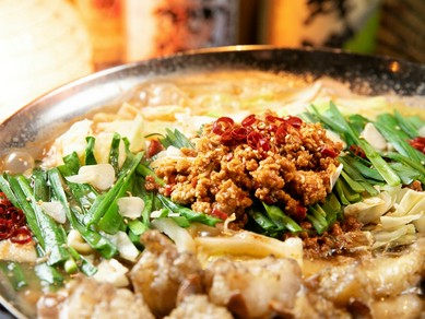 ★これぞ爆旨♪必食！炙り台湾もつ鍋！