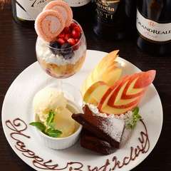★外せない記念日・デートにもお勧め♪