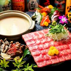 【当店１押し！】春の味覚と牛タンしゃぶや厳選牛ハラミなど!贅沢コース＜120分飲み放題＞