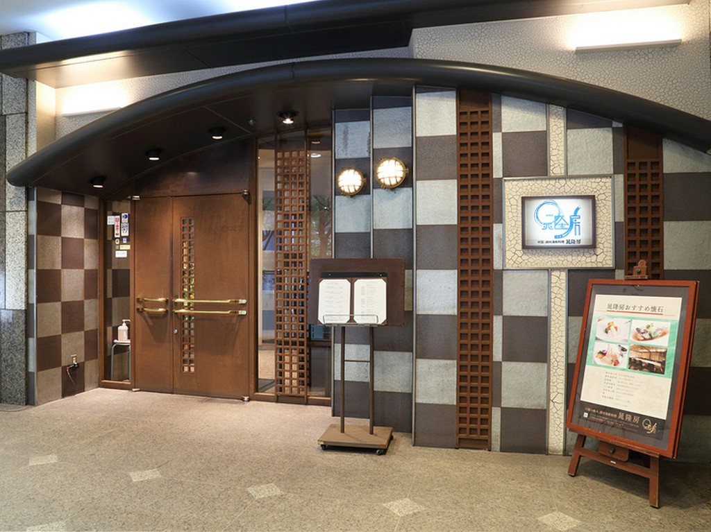 接待や記念日に。ゲストの大切な日に応えてくれる一軒