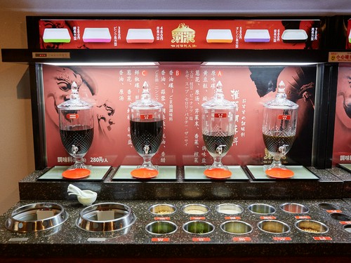 好きな具材を選んで食べる！これこそが本場の四川火鍋店スタイル