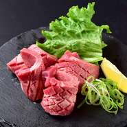 【炭火焼肉】特選厚切り牛タン「890円」