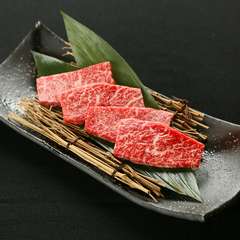 食べ方によって異なる和牛の味わいを、存分にご堪能ください