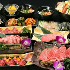 上質な肉をたっぷり味わえる、2時間飲み放題付きコースが充実
