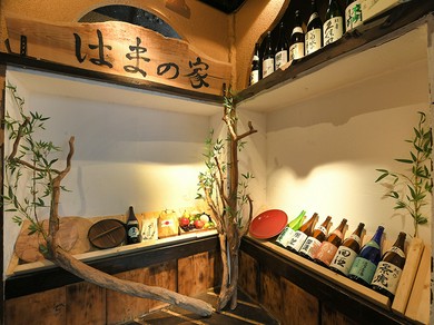 明るい雰囲気の中ゆったりと過ごす