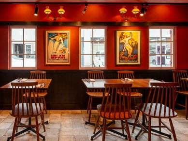 親睦を深める大切なおもてなしに