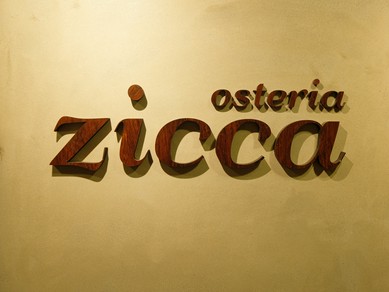 誕生日プレートも