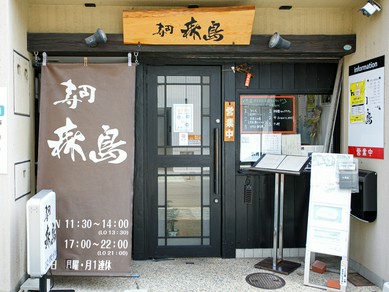 落ち着いた大人の雰囲気で二人の時間を