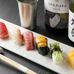 新鮮魚介のネタとシャリの絶妙なバランスが美味しさの秘訣『お寿司盛合わせ』