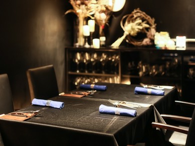 親睦を深める大切なおもてなしに