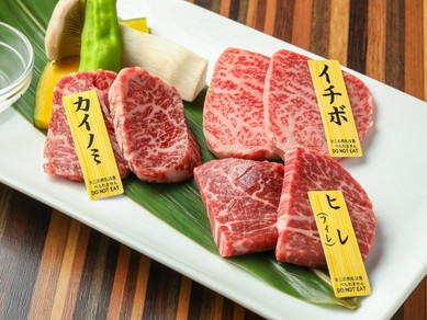 一人ステーキ 兵庫県の一人でも入りやすいお店 ヒトサラ