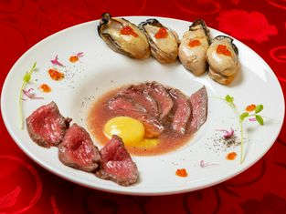 La princesse kyoto (라 뿌란세스 교토)
