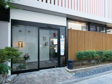 中洲 西中洲 川端の女子会におすすめのお店 女子会におすすめのお店 ヒトサラ