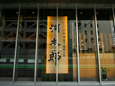 豊富な品揃え