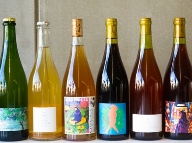 厳選ナチュラルワイン