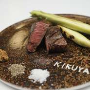 薪焼きステーキ (赤身)