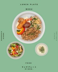  ランチプレート