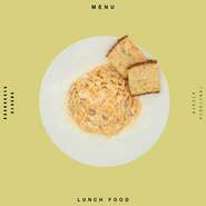 トリュフ風味のカルボナーラ