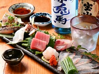 その時々の旬の天然魚を堪能できる『刺身の盛り合わせ』