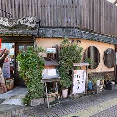 多くの常連ゲストに愛され続ける、地元密着型のお店