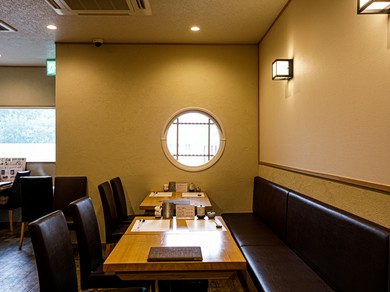 休日は、家族揃ってゆっくり団欒