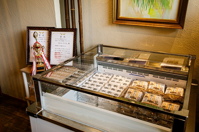 オシャレな雰囲気