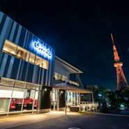 公園の中にある戸建てのお店はデートスポットにはもってこい！！