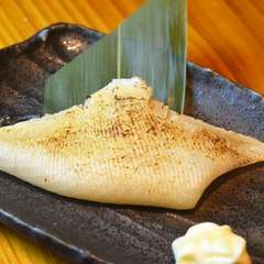 生えいひれの炭火焼