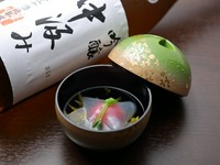 夏の涼を感じるさっぱりとした味わい『澄まし仕立て』