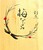梅なごみ