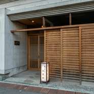 天ぷらに合うワインが楽しめます