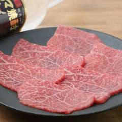 3.9秒で実感するおいしさ『炙りロース』