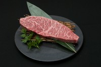 赤身の美味しい部分。お尻の部分です。