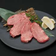 きめ細かいタンは歯切れも良く美味しいの一言。
数に限りがあります。