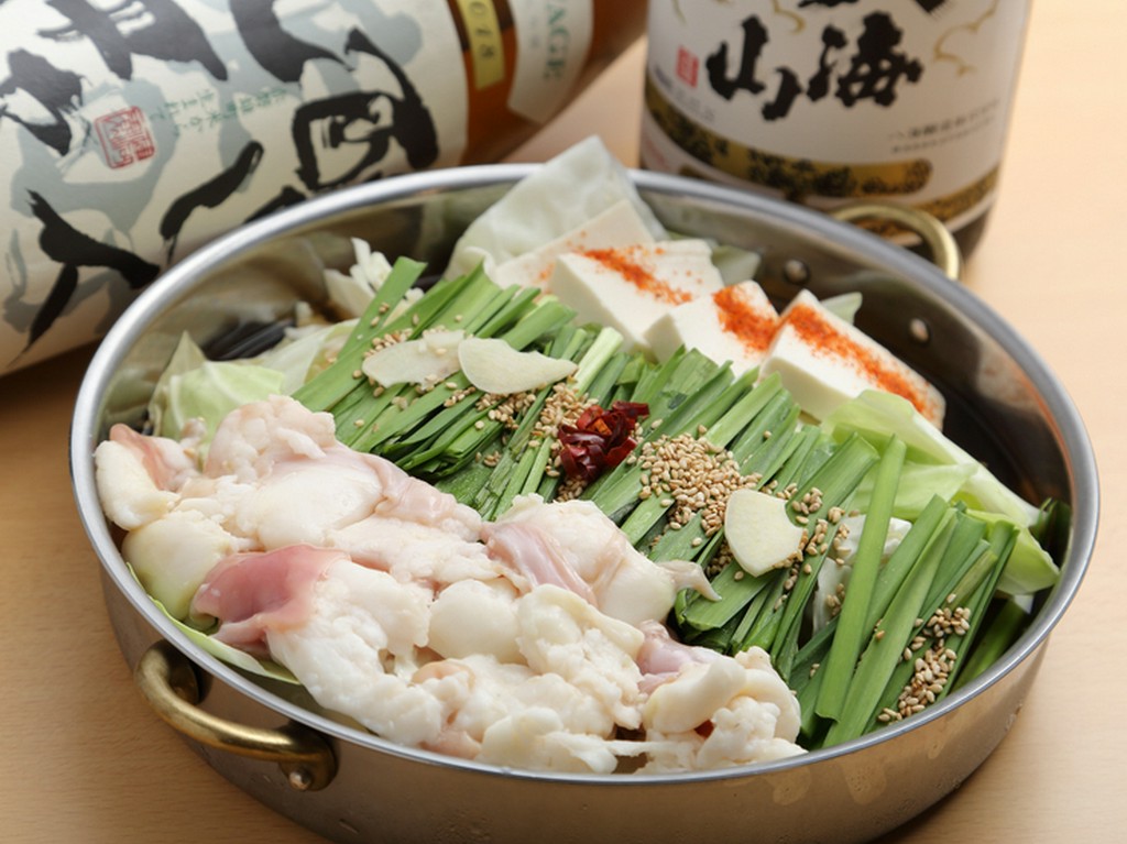 4種類の味から選べる『博多牛もつ鍋』