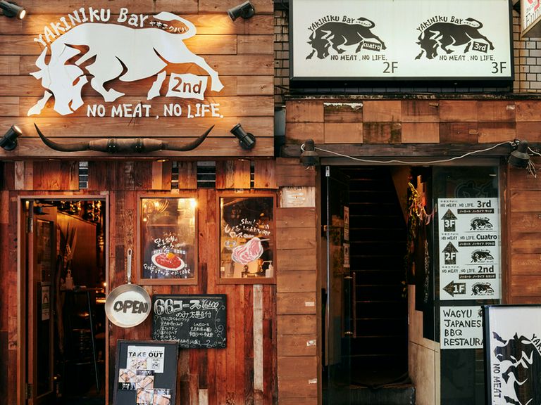 新宿駅から徒歩5分。気軽に利用できるオシャレな焼肉バル