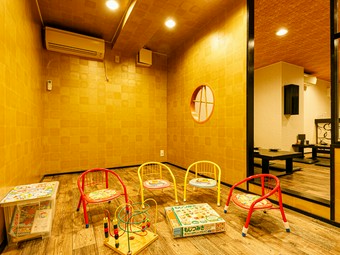 キッズルームも完備で、お子さま連れも大歓迎！