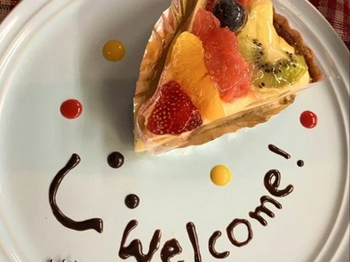 記念日にサプライズ演出承ります