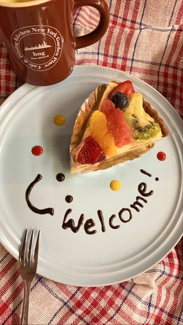 記念日におすすめ