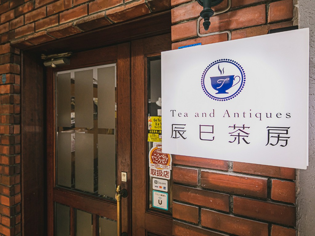 趣味系のイベント・教室も開催中