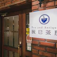 趣味系のイベント・教室も開催中
