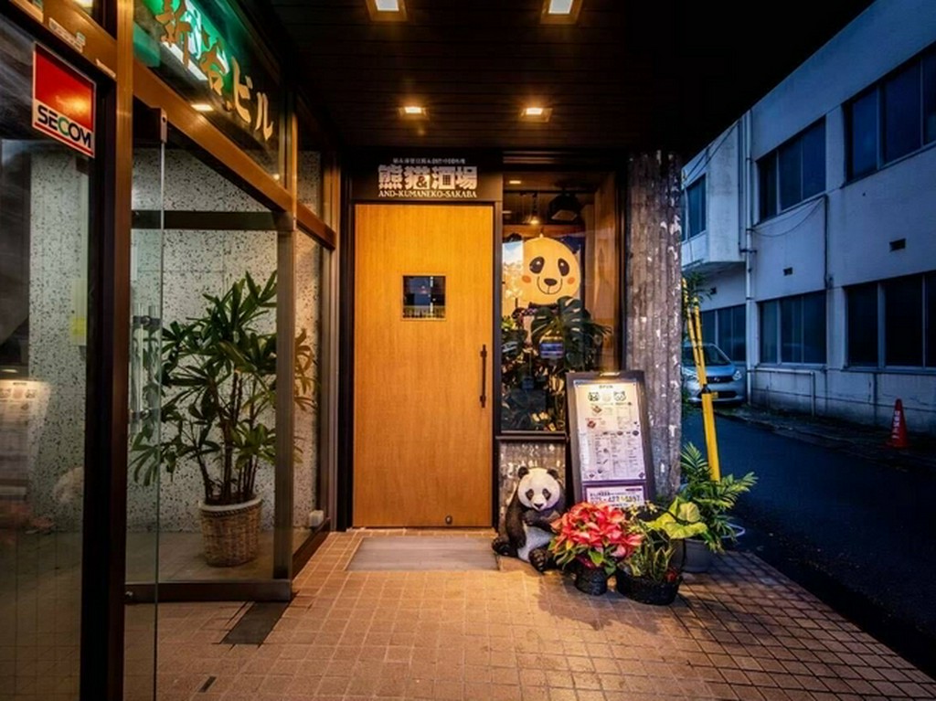 入り口ではパンダがお出迎え