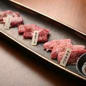 神戸牛はもとより全国からプロが厳選した「国産牛肉」